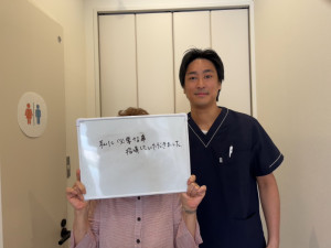 ご一緒のお写真