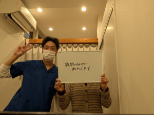 ご一緒のお写真