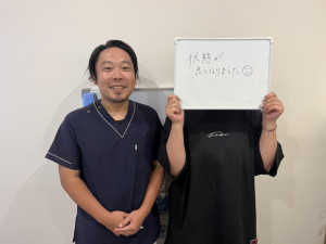 ご一緒のお写真