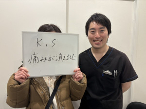 ご一緒のお写真